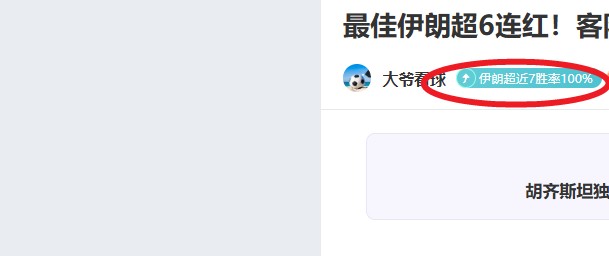 体育,产品,B体育,B体育官网,B,Sports,足球直播,篮球赛事,体育高清,NBA直播
