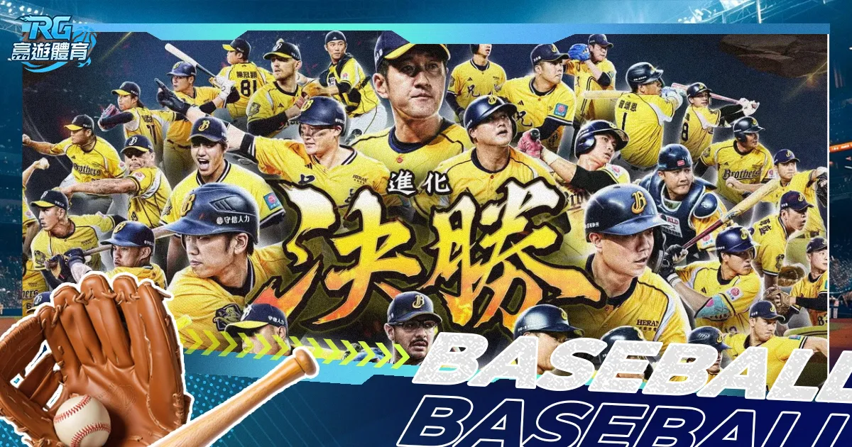 体育,资讯,B体育,B体育官网,B,Sports,足球直播,篮球赛事,体育高清,NBA直播