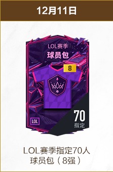 体育,产品,B体育,B体育官网,B,Sports,足球直播,篮球赛事,体育高清,NBA直播