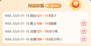 北京奥运沙,滩排球馆华,丽转身为电,B体育官网,B,Sports,足球直播,篮球赛事,体育高清,NBA直播