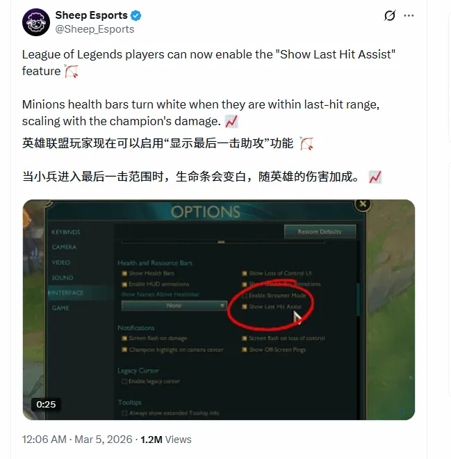 皇马客场对,阵奥萨苏纳,平局争议裁,B体育官网,B,Sports,足球直播,篮球赛事,体育高清,NBA直播