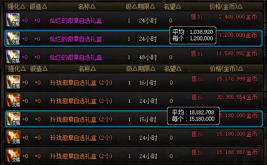 意甲烽火,国际米兰一,骑绝尘,B体育官网,B,Sports,足球直播,篮球赛事,体育高清,NBA直播