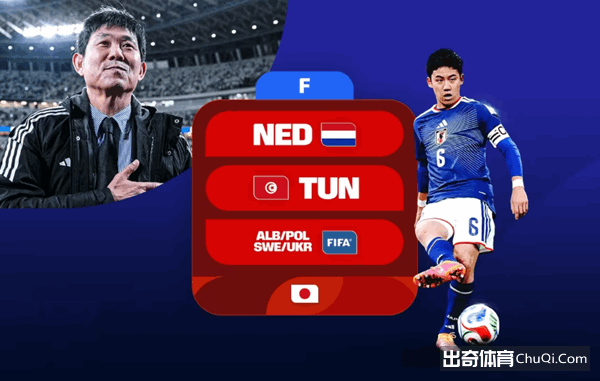 德甲焦点战,斯图加特补,时平局收场,B体育官网,B,Sports,足球直播,篮球赛事,体育高清,NBA直播