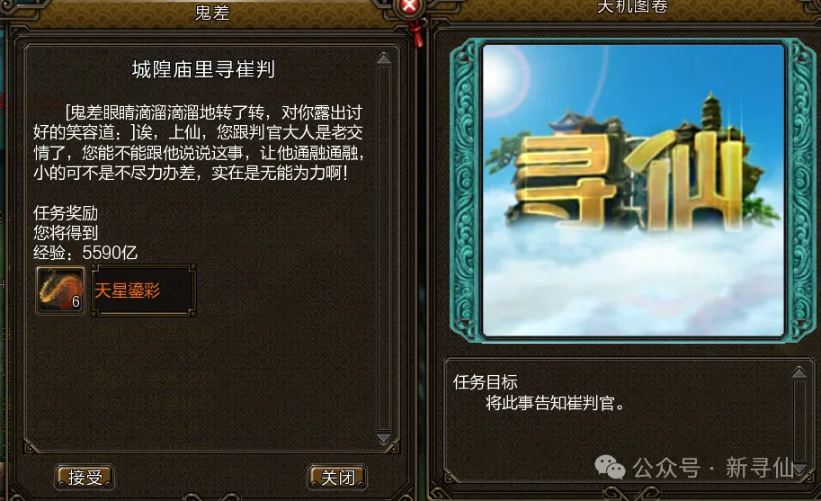 敦刻尔克对,阵兰斯,兰斯实力更,B体育官网,B,Sports,足球直播,篮球赛事,体育高清,NBA直播