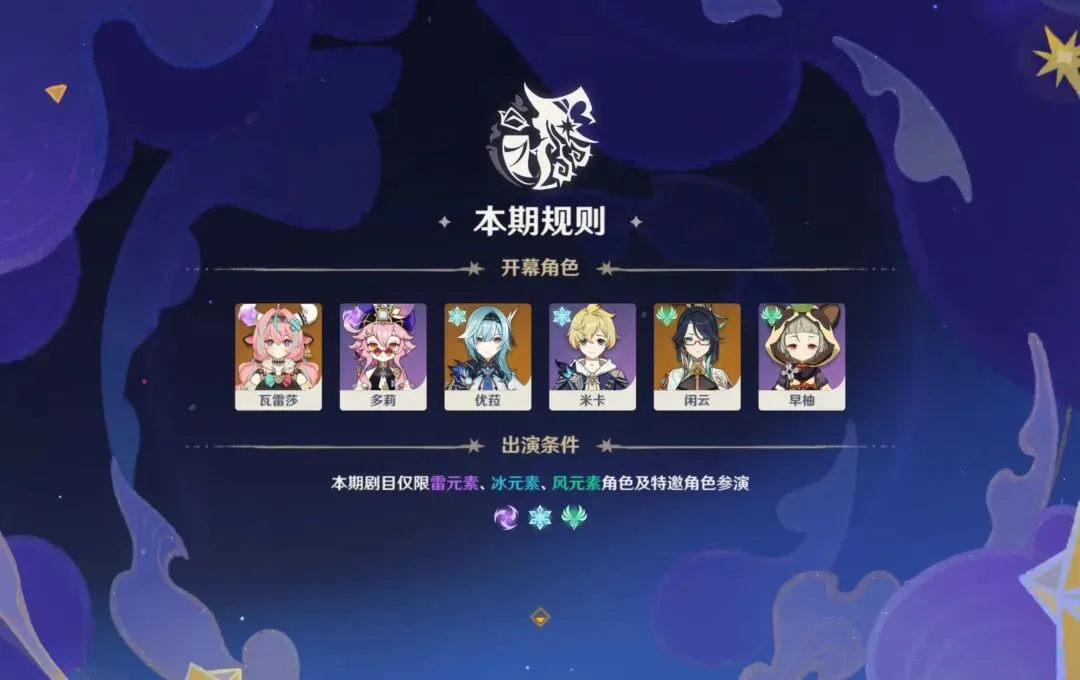 西葡携手闯,入八强,豪门欧青赛,B体育官网,B,Sports,足球直播,篮球赛事,体育高清,NBA直播