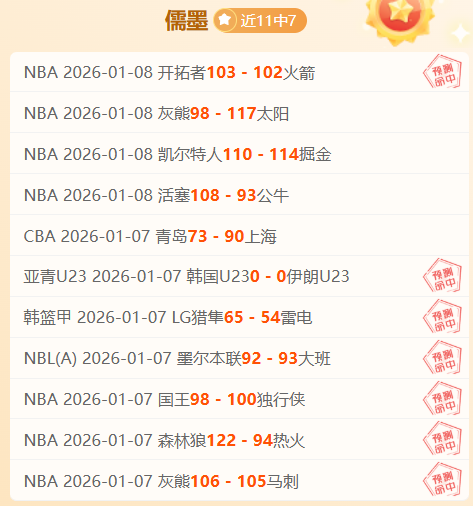 体育,资讯,B体育,B体育官网,B,Sports,足球直播,篮球赛事,体育高清,NBA直播