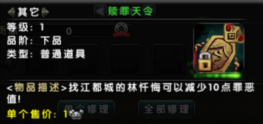 热刺罗伯逊,谈判进展,保级成败关,B体育官网,B,Sports,足球直播,篮球赛事,体育高清,NBA直播