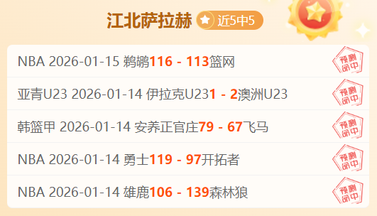 三星发布,年澳大利亚,电视产品系,B体育官网,B,Sports,足球直播,篮球赛事,体育高清,NBA直播