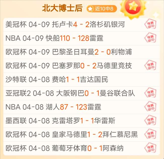 三星发布,年澳大利亚,电视产品系,B体育官网,B,Sports,足球直播,篮球赛事,体育高清,NBA直播