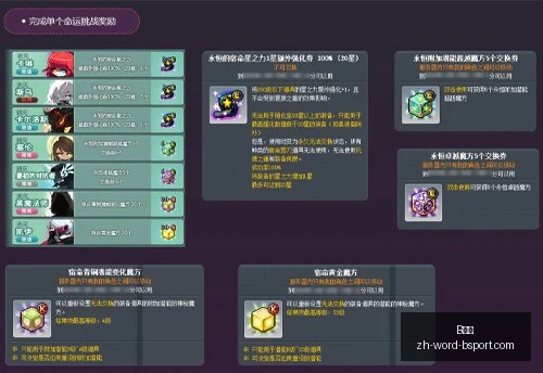 体育,B体育,B体育官网,B体育官网,B体育App,B体育直播,B体育娱乐,B体育平台