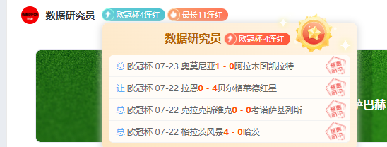 电竞战队转,会风云,新赛季阵容,B体育官网,B体育App,B体育直播,B体育娱乐,B体育平台