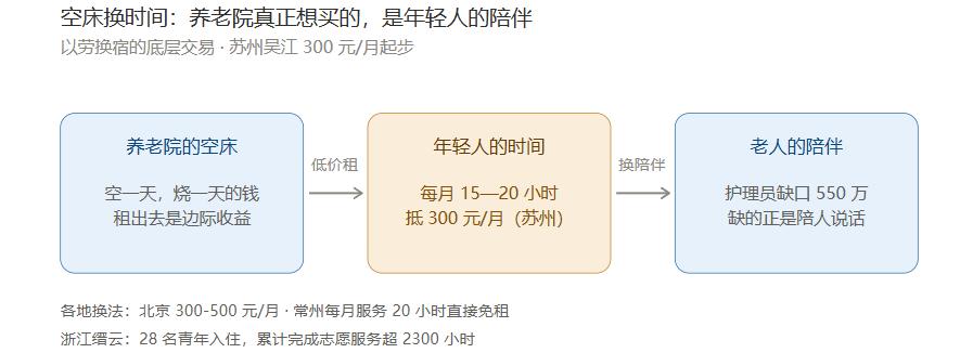 体育品牌新,品发布会,跨界合作引,B体育官网,B体育App,B体育直播,B体育娱乐,B体育平台
