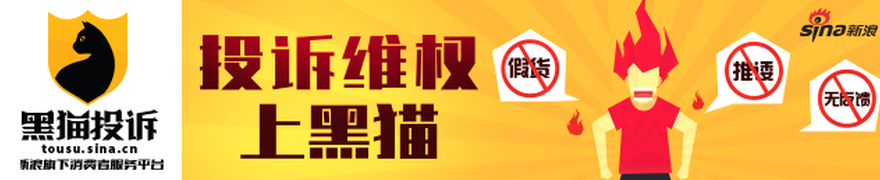 股市场稳定攻略B体育直播：今日防御性调整的背后原因