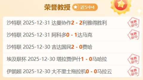 B体育 资讯 110349 5us