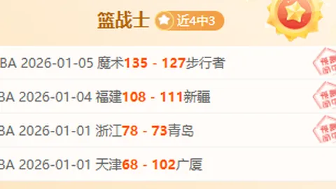 B体育 资讯 110053 mx7