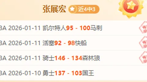 奧運冠軍普比爾周日抵達意大利，將接受檢查並加盟亞特蘭大足球隊