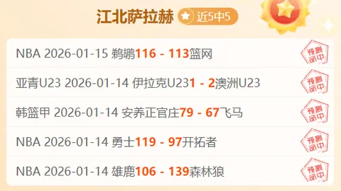 三星发布2026年澳大利亚AI电视产品系列