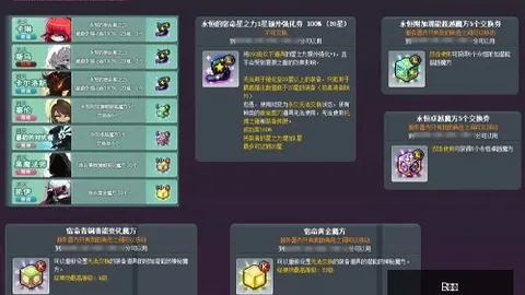 体育 035818 5