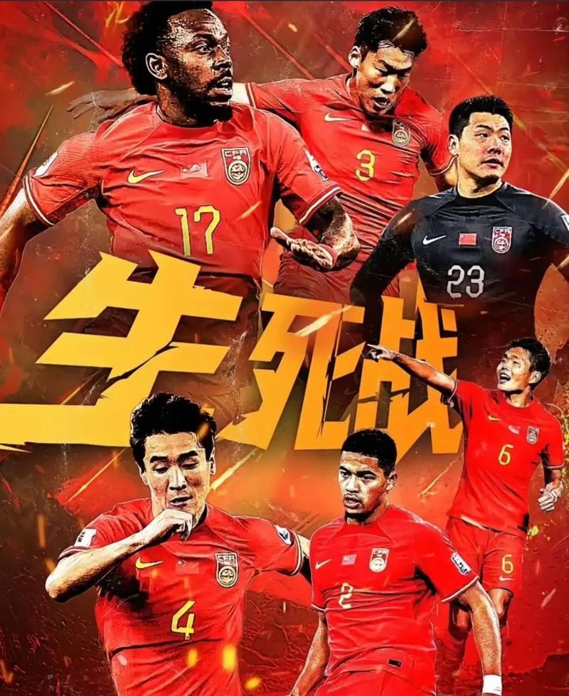 现突破的关