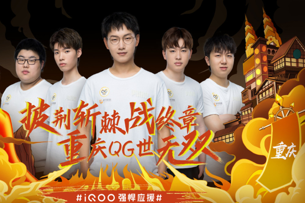 门过来告别